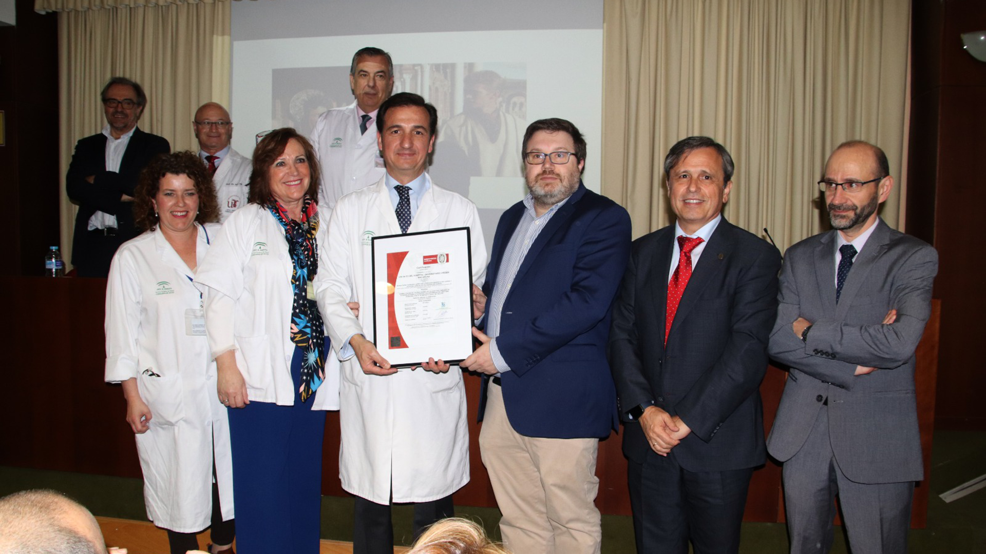 Hospital Universitario Virgen Macarena