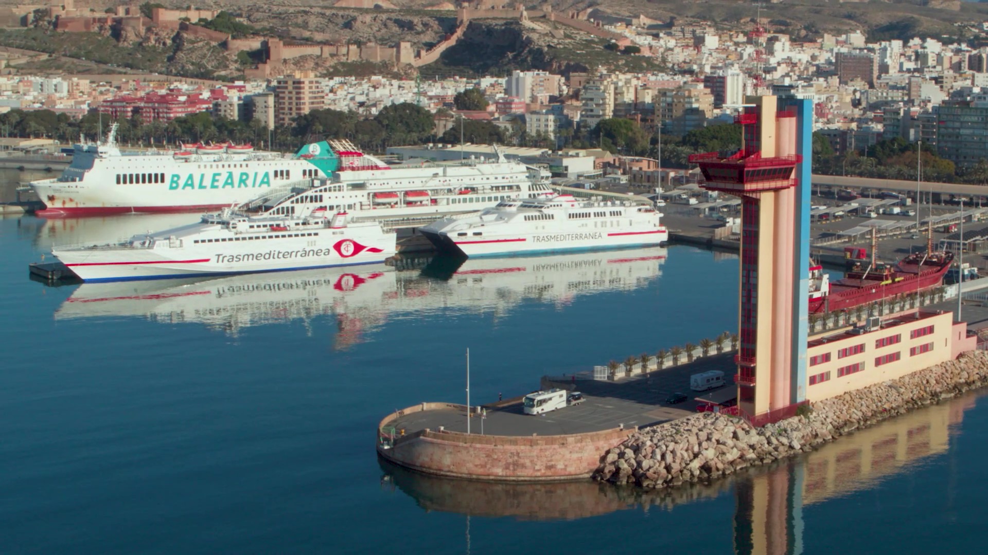 Autoridad Portuaria de Almería