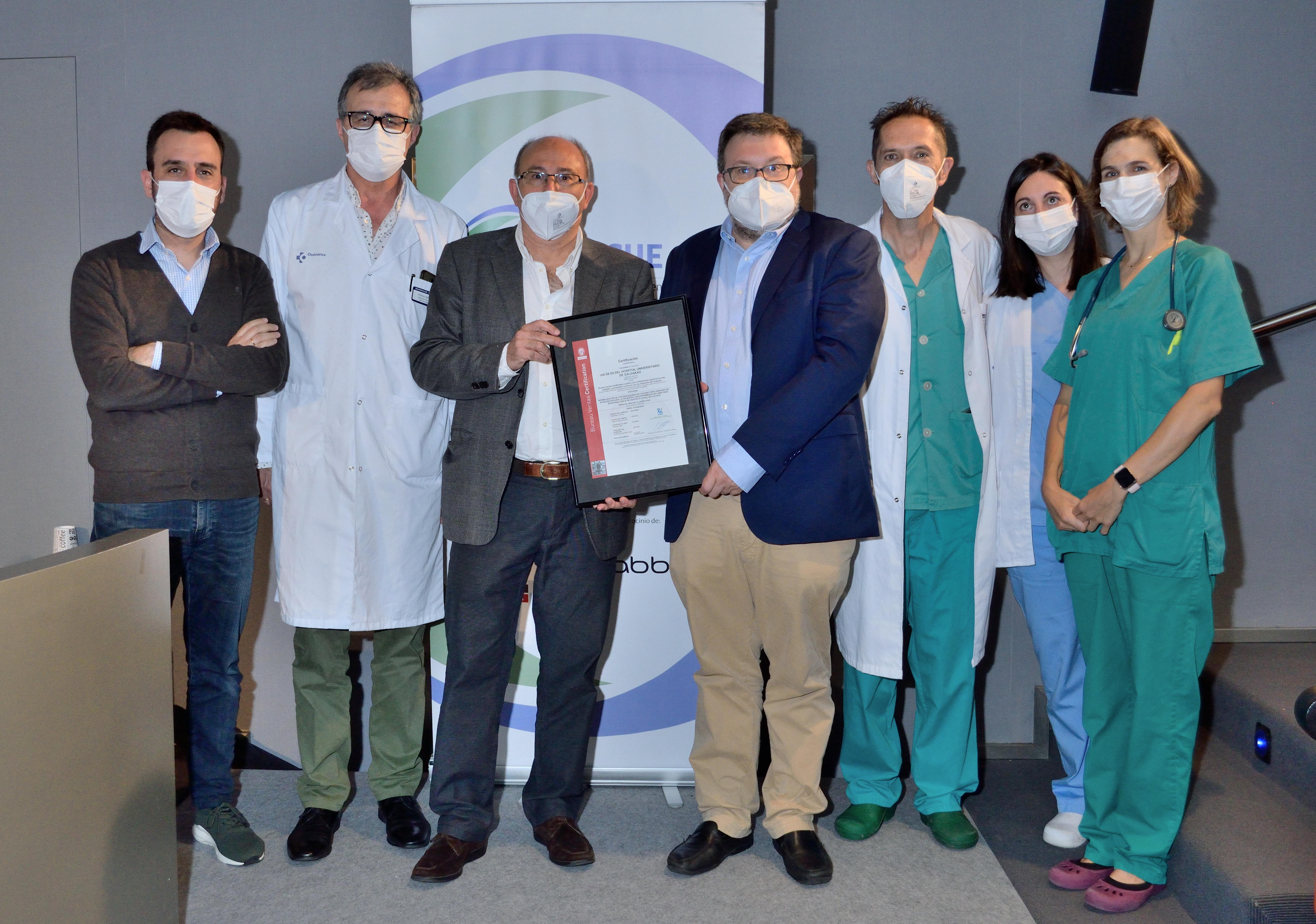 certificación excelencia tratamiento eii hospital de Galdakao