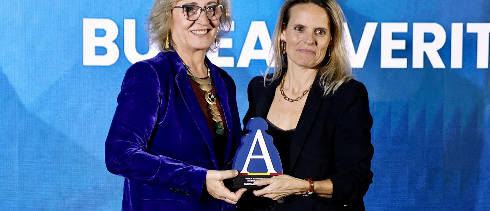 Premios Alcobendas Avanza 2026